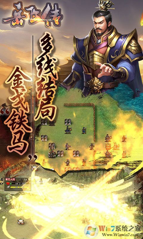 ���ұ������ɴ������ڹ��ƽ������ V1.4.0011��׿��