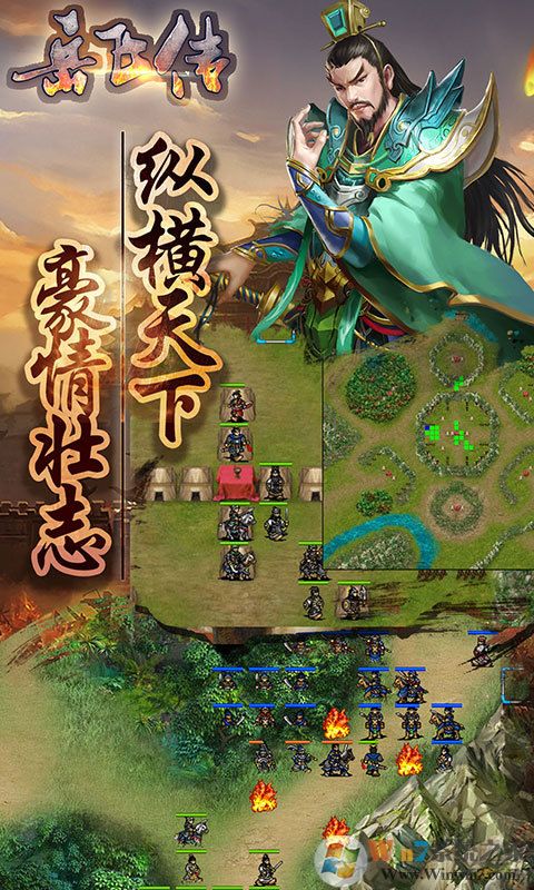 ���ұ������ɴ������ڹ��ƽ������ V1.4.0011��׿��