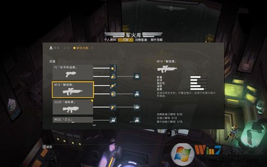 ����Ǳ�ߵ��԰�����