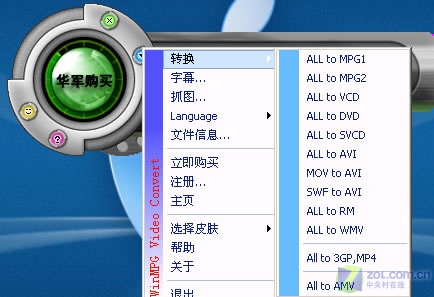 ��Ƶת����ʦרҵ��_��Ƶ��ʽת����ʦ��Ѱ�