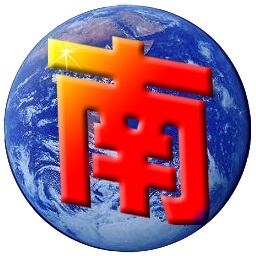 �ϼ��Ǻ������뷨����|-�ϼ��Ǻ������뷨���� V3.3.1���԰�