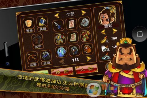 ��������κ�������ڹ��ƽ�� V1.7.0 ��׿�������ư�