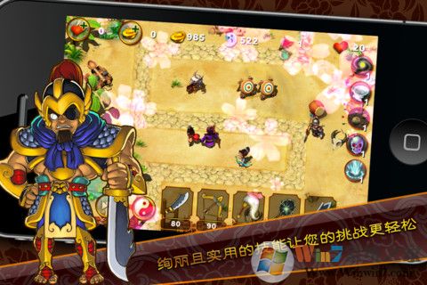 ��������κ�������ڹ��ƽ�� V1.7.0 ��׿�������ư�