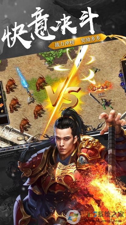 ����ɳ�����ιٷ�����|����ɳ�Ǵ������� V1.0��׿��