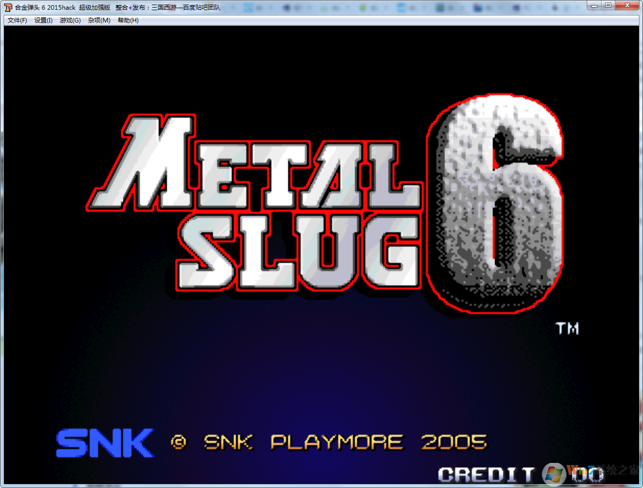 合金弹头6电脑版下载|合金弹头6超级加强版中文版(含模拟器)