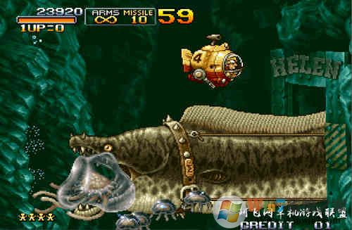 合金弹头3电脑版下载|合金弹头3中文版(含模拟器)