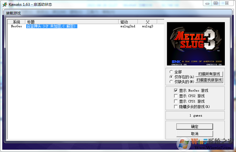 �Ͻ�ͷ3���԰�����