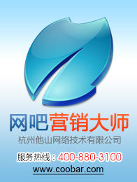 ����Ӫ����ʦ�ƽ��_����Ӫ����ʦ�ͻ���