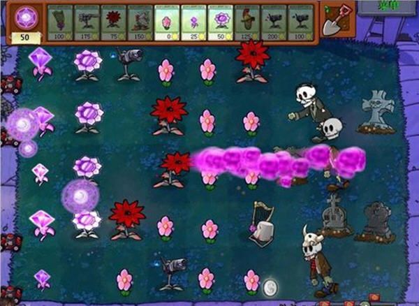 植物大战僵尸魔幻版下载安装|植物大战僵尸魔幻版 中文免安装版