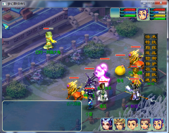 �λ�Ⱥ����5������Ϸ����|�λ�Ⱥ����5��ʽ����԰�