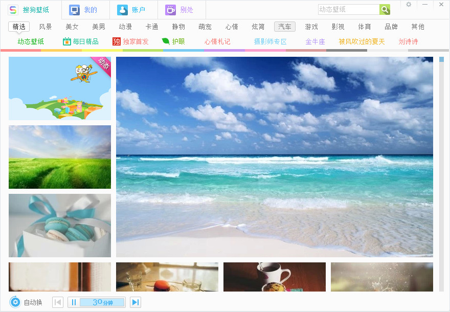 �ѹ���ֽ����|�ѹ���ֽ���԰�ͻ���2021�ٷ���