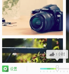 搜狗壁纸电脑版 搜狗壁纸免费版