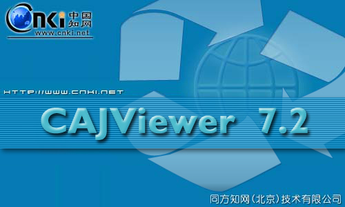 CAJ�Ķ���(CAJViewer)7.3����������Ѱ�