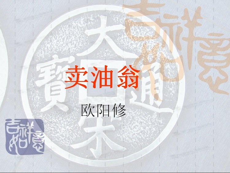 ������PPT����|������PPT�̰�[����μ�,���]