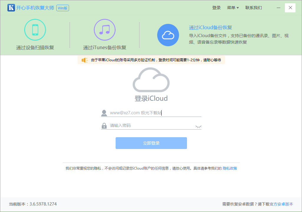 �����ֻ��ָ���ʦ�ƽ��(��ע����)��ѵ��԰�