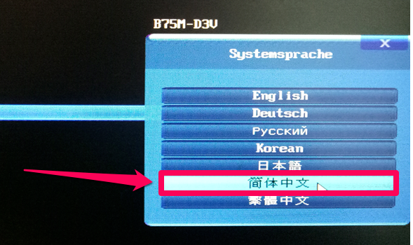 ahci驱动 win10 win10版ahci驱动