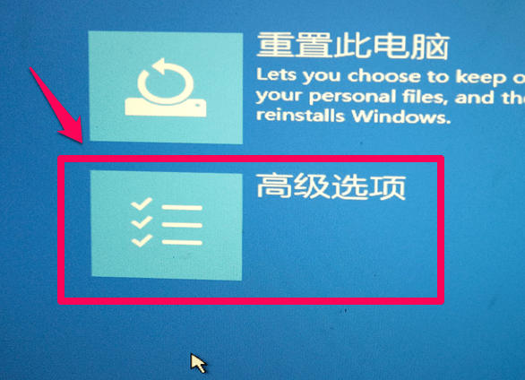 ahci驱动 win10 win10版ahci驱动