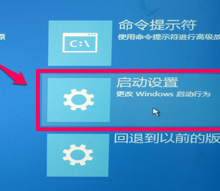ahci驱动 win10 win10版ahci驱动