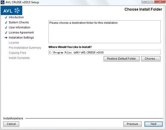 cruise仿真软件 cruise中文版