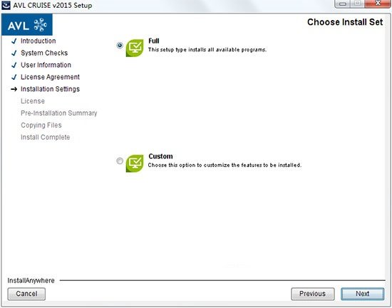 cruise仿真软件 cruise中文版