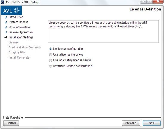 cruise仿真软件 cruise中文版