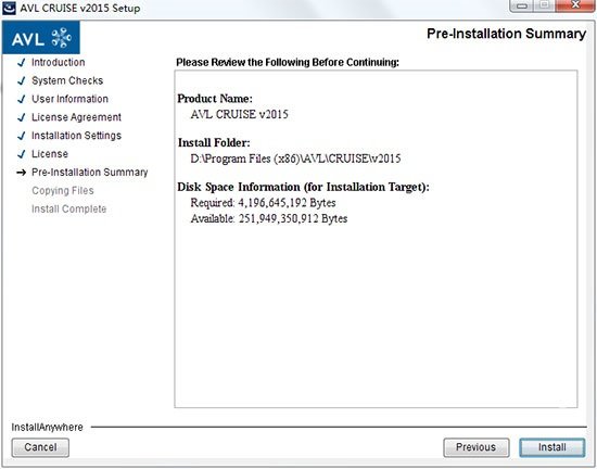 cruise仿真软件 cruise中文版