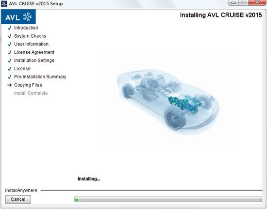 cruise仿真软件 cruise中文版