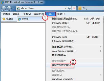ie9.0浏览器32位(internet explorer 9) ie9官方win7 32位