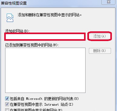 ie9.0浏览器32位(internet explorer 9) ie9官方win7 32位