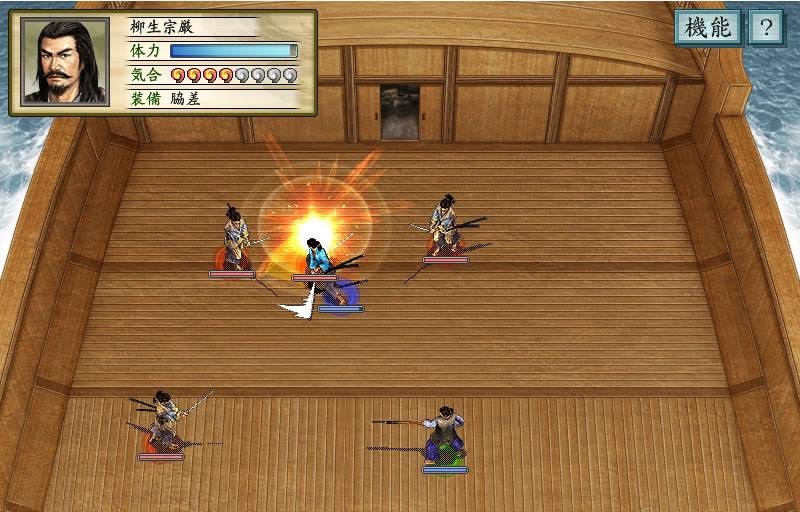 ̫����־��5�޸�����ɫ��