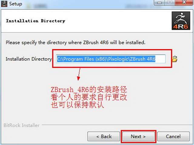 zbrush4r6��װ��