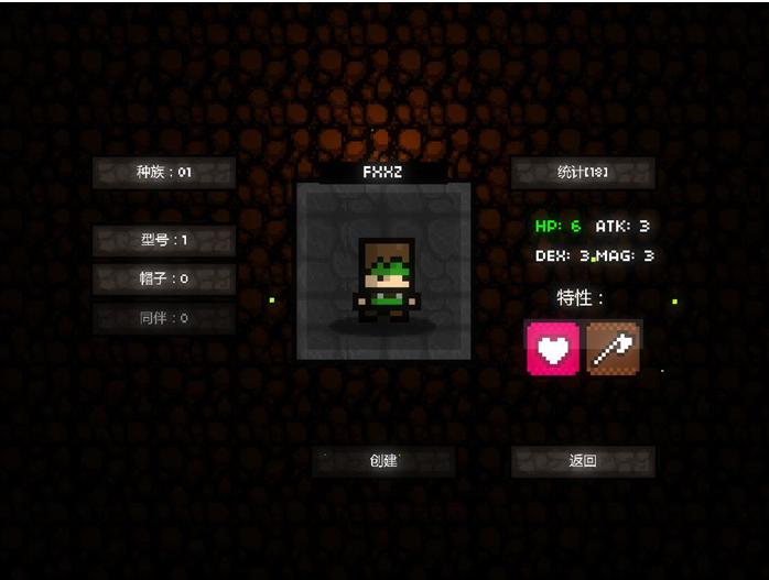 ħ���ż�1.6����_ħ���ż����İ�