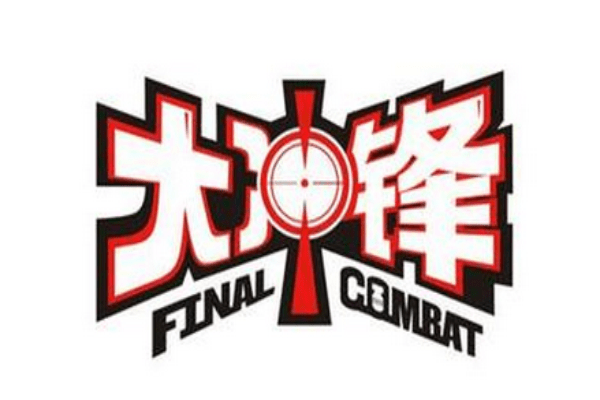 ������Ϸ����_����PC�ͻ���