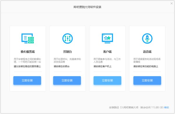 ����Ӫ����ʦ�ƽ��_����Ӫ����ʦ�ͻ���