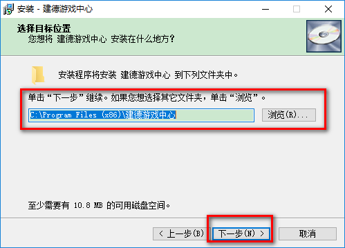 建德游戏大厅 建德游戏中心