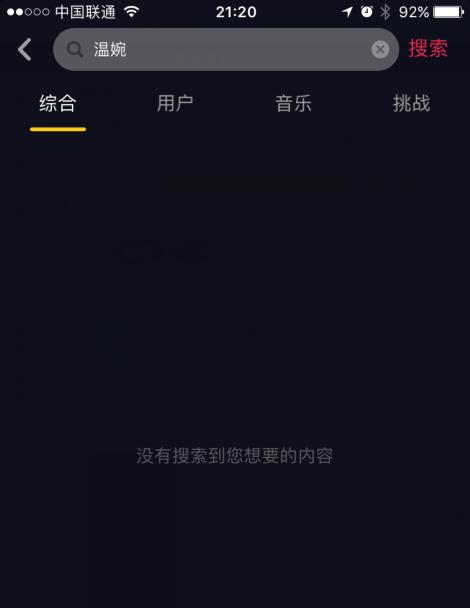 ���Ѱǳ�������������������ǰ��Ƭ ������̫��Ŀǰ�ѱ���ɱ