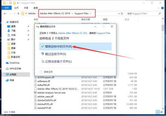 ae2019破解版 effects cc2019最新破解版