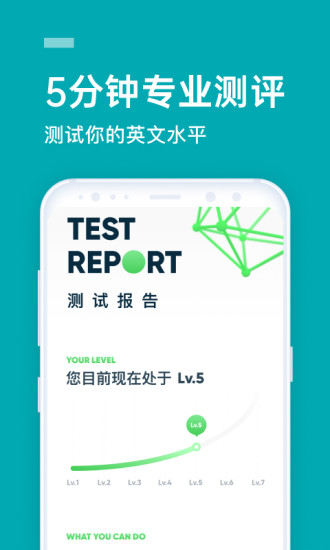 Ӣ������˵�ͻ���