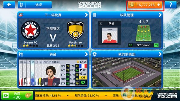 �λ����������ƽ������|�λ������������򾺼����� V6.04��׿��