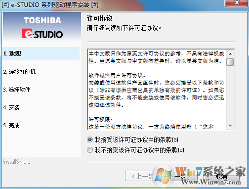 ��֥2303a��������|��֥2303a��ӡ������ �ٷ����°�