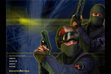 CS1.6����������|���־�Ӣ1.6�����ٷ����԰�