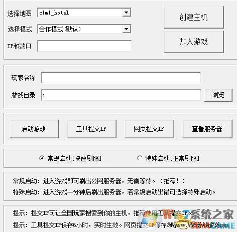 ����֮·2������������(����֮·2��ô����)����֮·2��������������v4.8