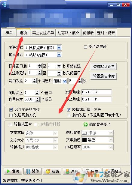 ����qqȺ�����ƽ��[�޹��]-����QQȺ����2021�������ƽ��