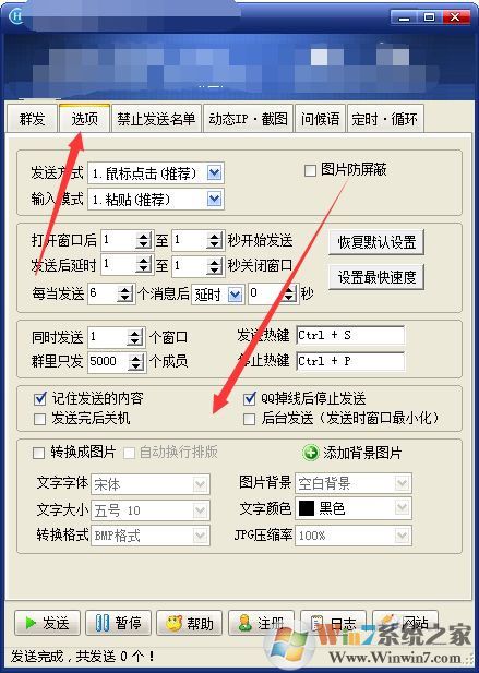 ����qqȺ�����ƽ��[�޹��]-����QQȺ����2021�������ƽ��