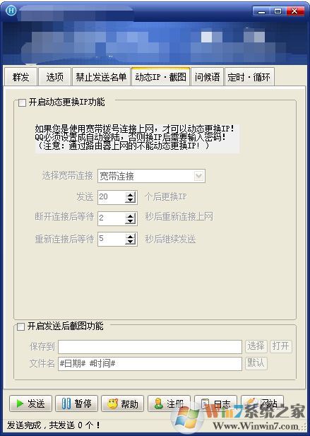 ����qqȺ�����ƽ��[�޹��]-����QQȺ����2021�������ƽ��