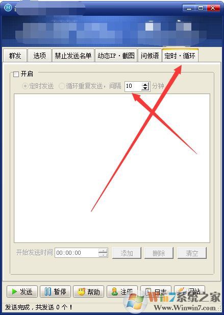 ����qqȺ�����ƽ��[�޹��]-����QQȺ����2021�������ƽ��