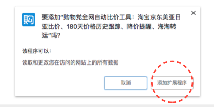 ���ﵳ�ȼ۲����װ˵��4