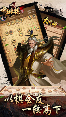 Ԫ���й���������|Ԫ���й����� 6.2.1��׿��