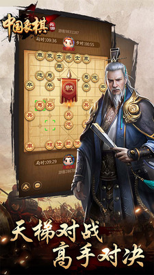 Ԫ���й���������|Ԫ���й����� 6.2.1��׿��