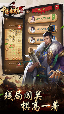 Ԫ���й���������|Ԫ���й����� 6.2.1��׿��